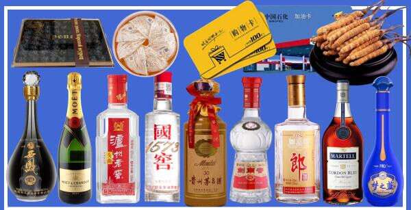 文山州丘北县得宝烟酒经营部