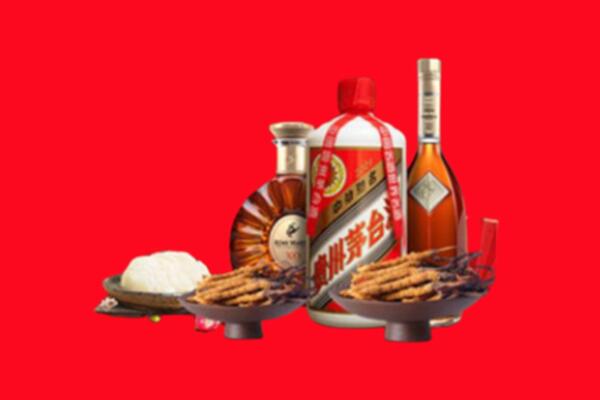文山州丘北县烟酒回收礼品