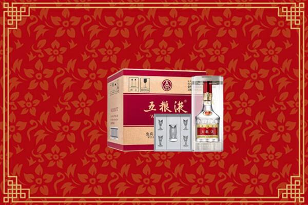高价求购：文山州丘北县回收五粮液